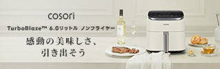 お店のイチオシ特集[PR]